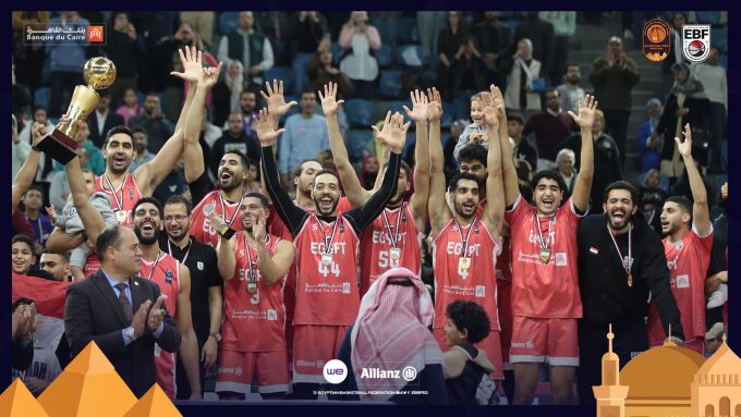 Égypte vs Libye - finale du Championnat arabe de basket-ball 2023