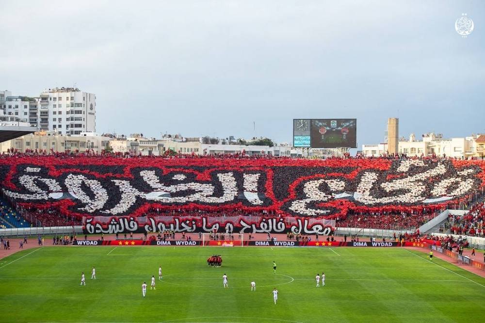 Les Ultras du Wydad fêtent leur titre de Meilleur public au monde en 2023