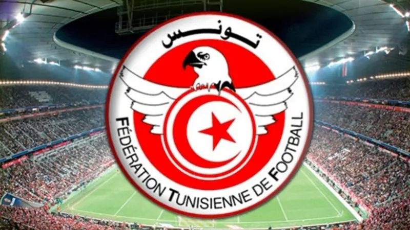 Logo de la Fédération Tunisienne de Football