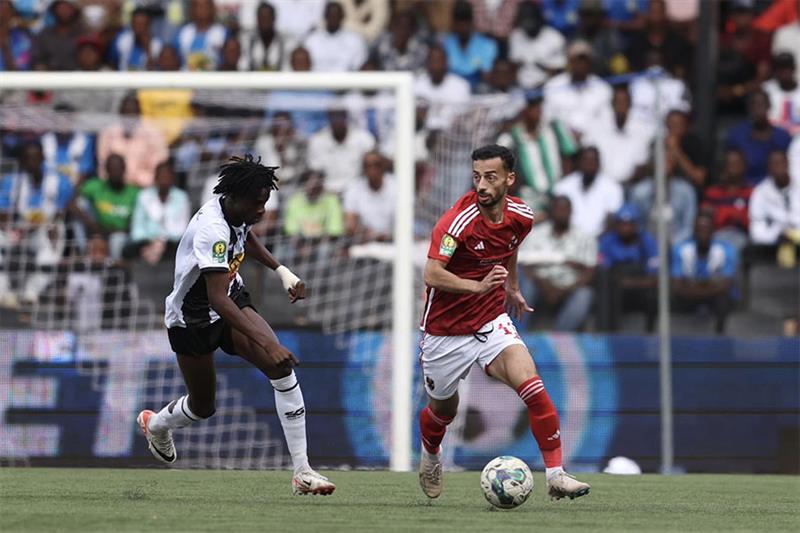 Supporters d'Ahly lors d'un match de Ligue des champions