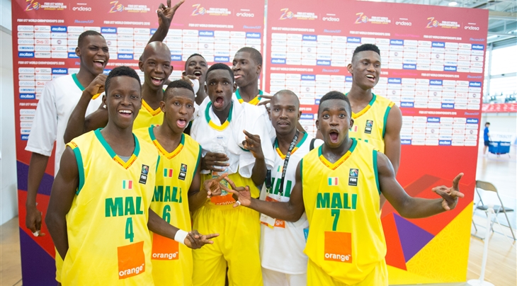 Logo de la Coupe du monde de basket U17