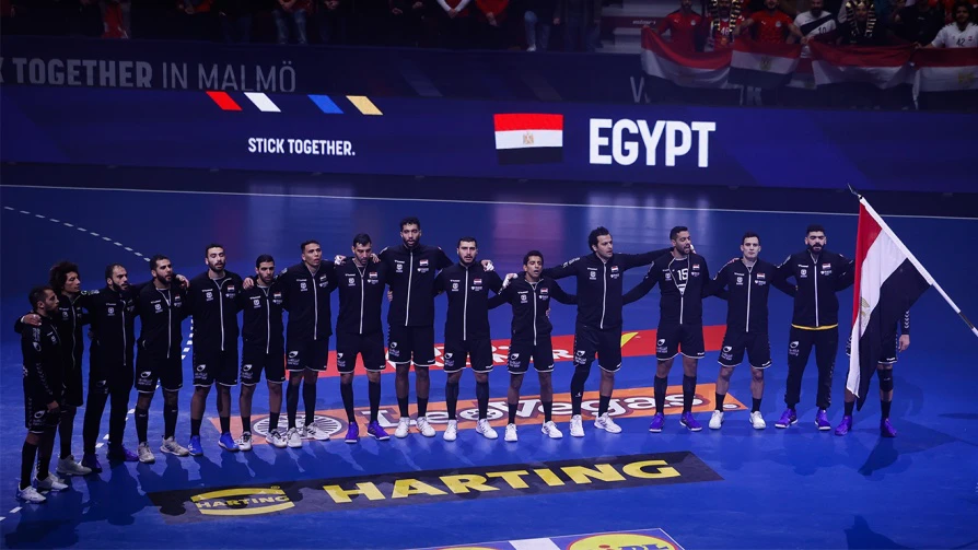 Tirage au sort du Mondial de handball 2025