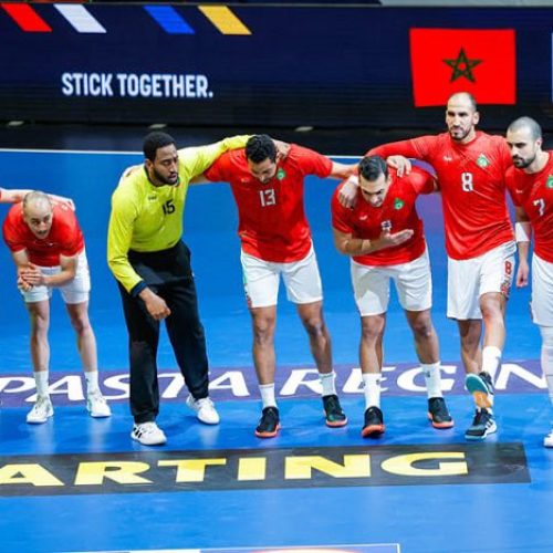 L’équipe du Maroc se prépare pour la CAN 2024 de handball masculin