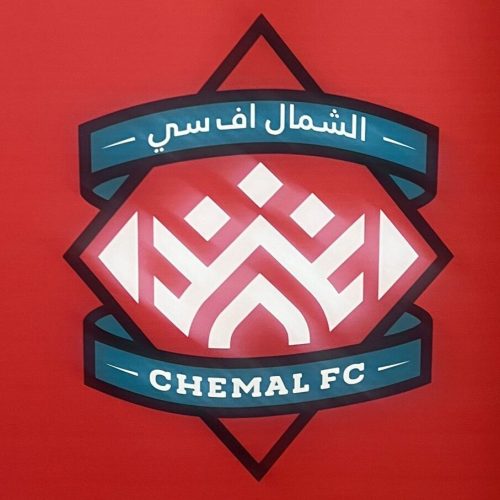 FC Chemal : un nouveau projet ambitieux pour le football mauritanien